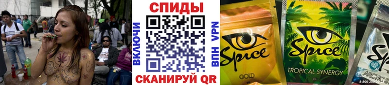 Бутират BDO  Магас 