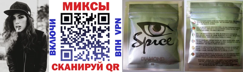 БУТИРАТ 99% Магас