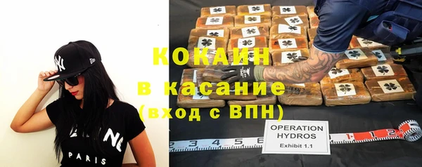 a pvp Балабаново