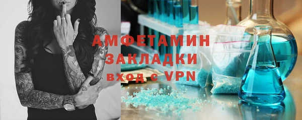 a pvp Балабаново