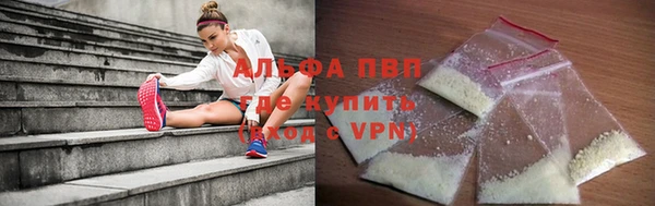 a pvp Балабаново