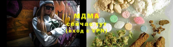 первитин Баксан