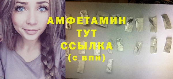 a pvp Балабаново