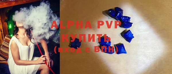 первитин Баксан
