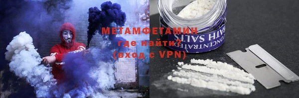a pvp Балабаново