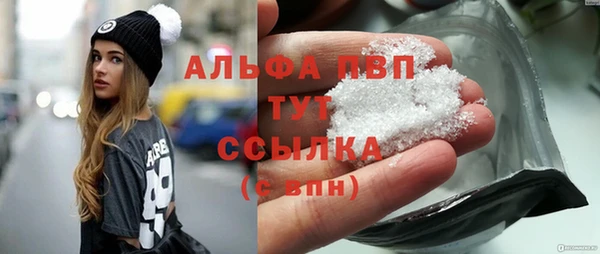 a pvp Балабаново