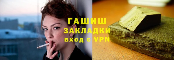 первитин Баксан