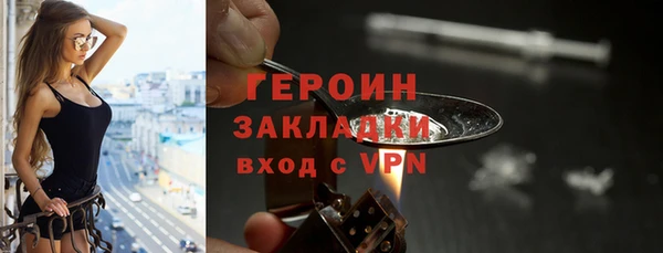 a pvp Балабаново
