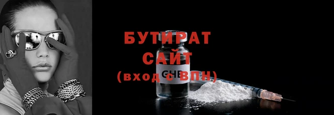 a pvp Балабаново