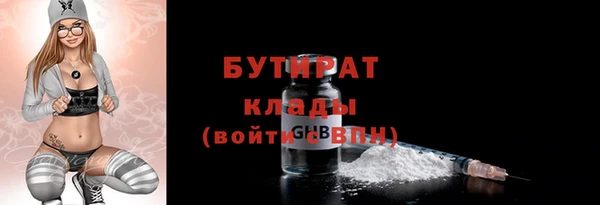 a pvp Балабаново