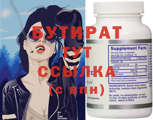 a pvp Балабаново
