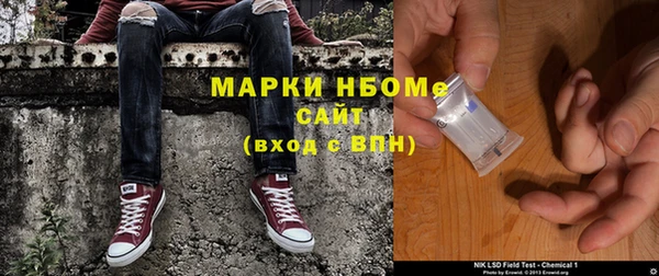 a pvp Балабаново