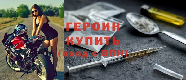 a pvp Балабаново