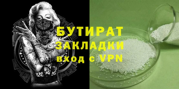 a pvp Балабаново