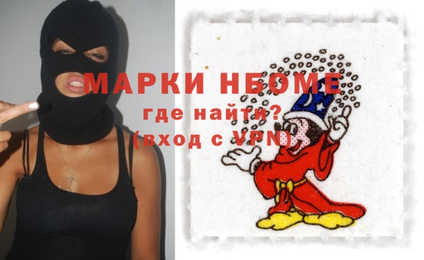a pvp Балабаново