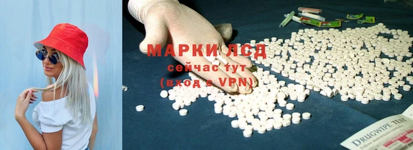первитин Баксан