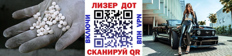 купить наркотики сайты  Магас  LSD-25 экстази кислота 